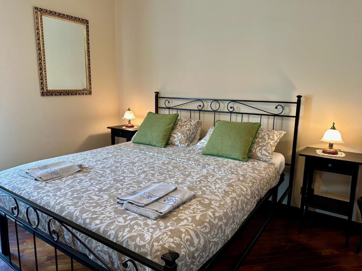 L'amaca Apartment